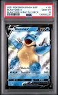 2021 Pokemon Black Star Blastoise V #101 GEM MT PSA 10 Blastoise V Battle Deck