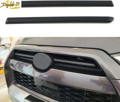Upgrade Your 2020+ Toyota 4Runner Front Grille! Gloss Black Center Grille Cover Trim (2-Piece Set)