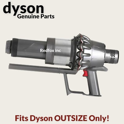 New Original DYSON SV16 OUTSIZE Main Body Motor Cyclone