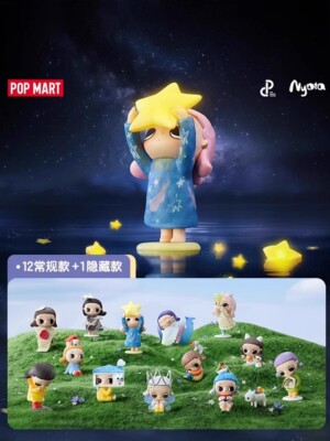 POP MART Nyota Growing UP By Your Way Series Blind Box confirmed