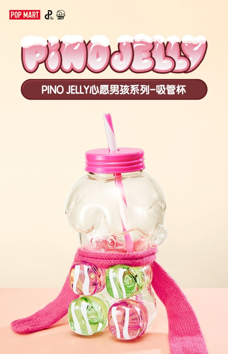 Authentic POPMART PINO JELLY Wishing Boys Series Glass Straw Authentic POPMART PINO JELLY Wishing Boys Series Glass Straw