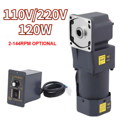 90° Right Angle 120W Output Electric Variable Speed Controller Reduction Motor