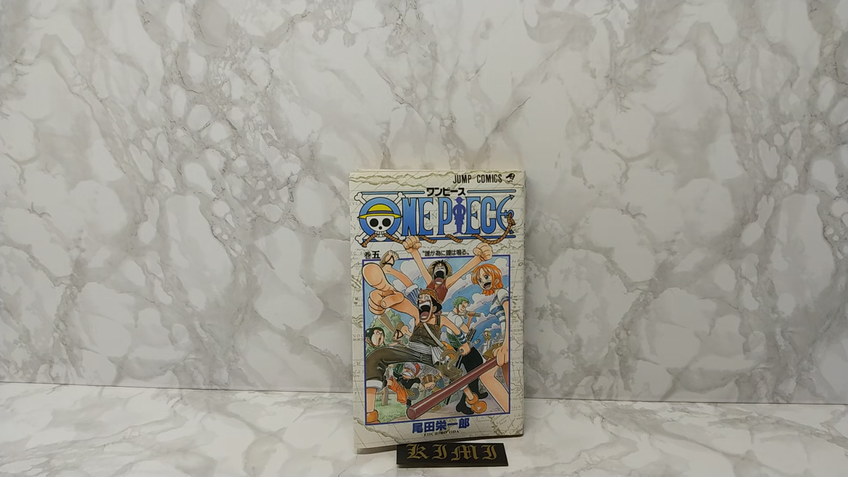 Rare 1st Edition 1st Printing One Piece (Comic Manga) 5 book 1998