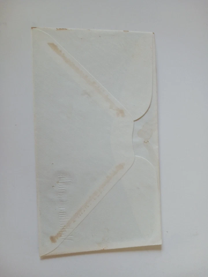 Mahatma Ghandi First Day Of Issue Stamp Envelope - Image 2 of 2