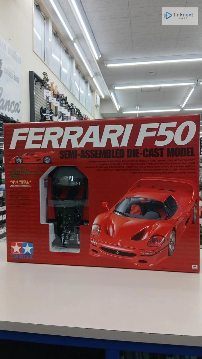 Tamiya Ferrari 1:12 Diecast & Toy Vehicles for sale - eBay