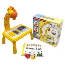 Kid Mini Multifunctional Educational Drawing Table with Projection CreativePaint
