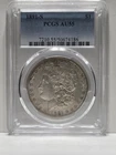 1891-S Morgan Silver Dollar AU 55