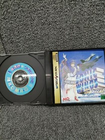 Media Quest Sega Saturn Soft Sonic Wing Special Used