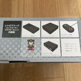 Retro Freak (Retro Game Console) (Controller Adapter Set) Limited Color《Black》