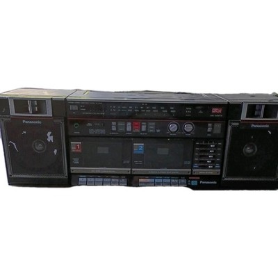 Vintage Panasonic RX-CW30 Dual Cassette/Raido Boombox | eBay