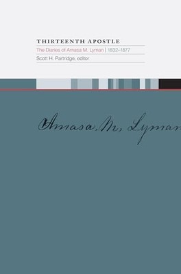 Thirteenth Apostle: The Diarie - ACCEPTABLE