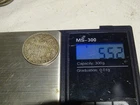 GERMAN EMPIRE - 1 REICHSMARK - 1875 - A