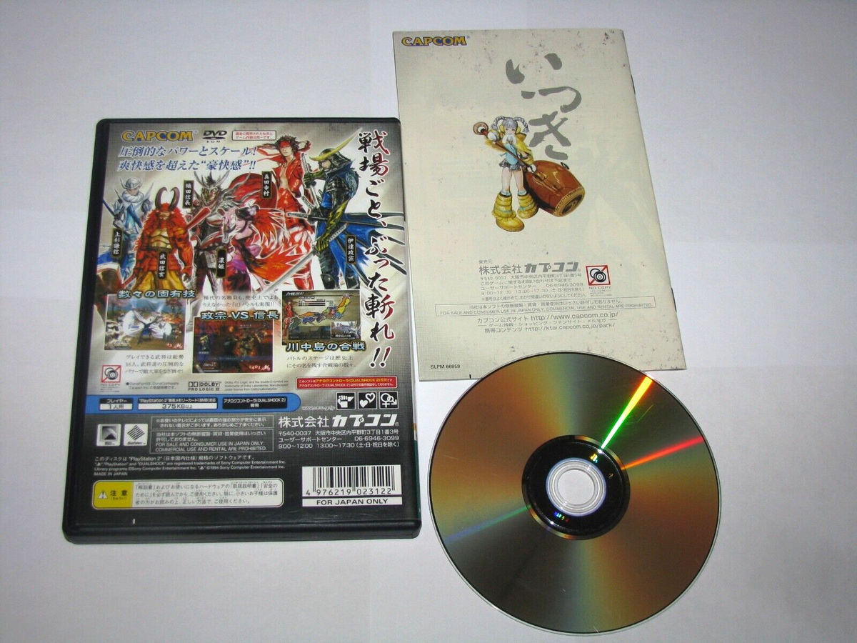 Sengoku Basara 2 Best price Playstation 2 Sony Ps2 Import japonais - Jeux vidéo
