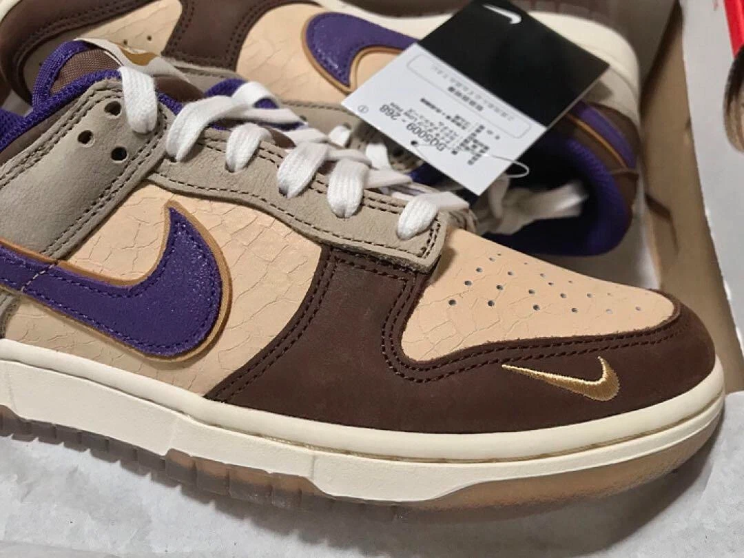 Nike Dunk Low Setsubun 2022 White Khaki Purple Brown Beige Sail