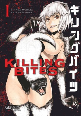 Killing Bites 1 | Shinya Murata | 2015 | deutsch | Killing Bites