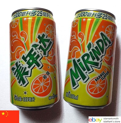 Empty MIRINDA ORANGE Soda Cola can CHINA 355ml 2007 Collect Asia