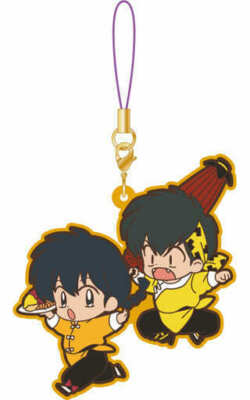 #F88-628 Movic Movic-Kollektion Gummiband Ranma 1/2 Ranma & Ryouga
