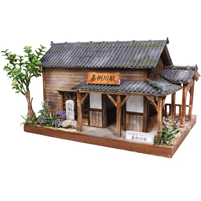 8801 Billy Handmade Dollhouse Kareigawa Station Japanese Station Building Series