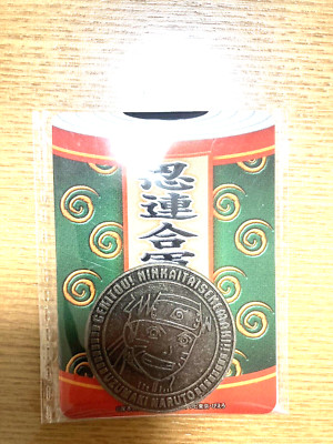 NARUTO J-World TOKYO Metal Coin Medall BANDAI  From Japan