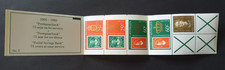 1980 NEDERLANDSE ANTILLEN NETHERLANDS COMPLETE BOOKLET NR. 5 CORONATION VF MNH