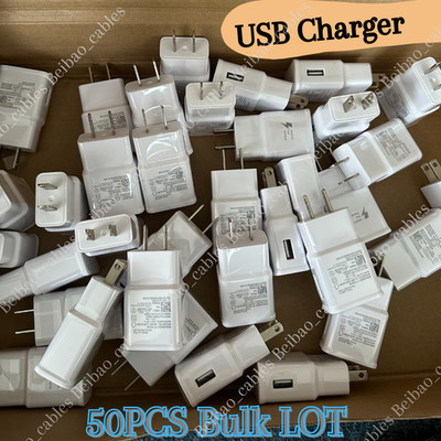 50 Pcs USB Fast Charger Block Wall Power Adapter For Samsung Android Phone LG