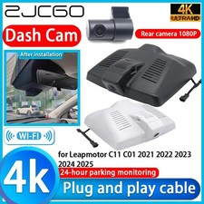 for Leapmotor C11 C01 2021-2025 4K DVR Dash Cam Front Rear Camera Video Recorder