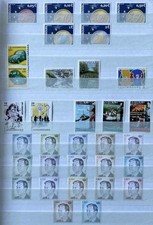 Luxembourg collection, 2001-2011, fine NH mint. Cat. £1350+.