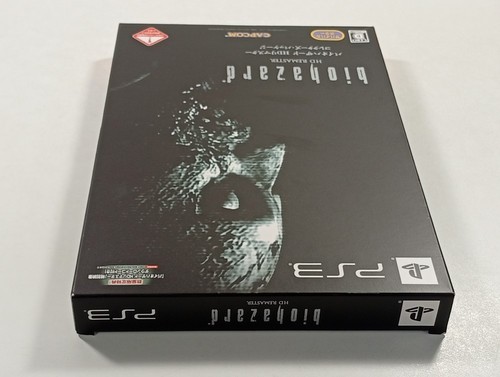 BIOHAZARD HD REMASTER COLLECTOR SONY PLAYSTATION 3 (PS3) JAPAN OCCASION (MULTI-L - Picture 3 of 11