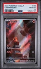 Charmander 168/165 Sv2a: Pokemon Card 151 Holo (Japanese)