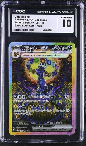 Umbreon EX 217/187 CGC 10 Gem Mint 2024 Special Art Rare Holo Terastal Fest EX P