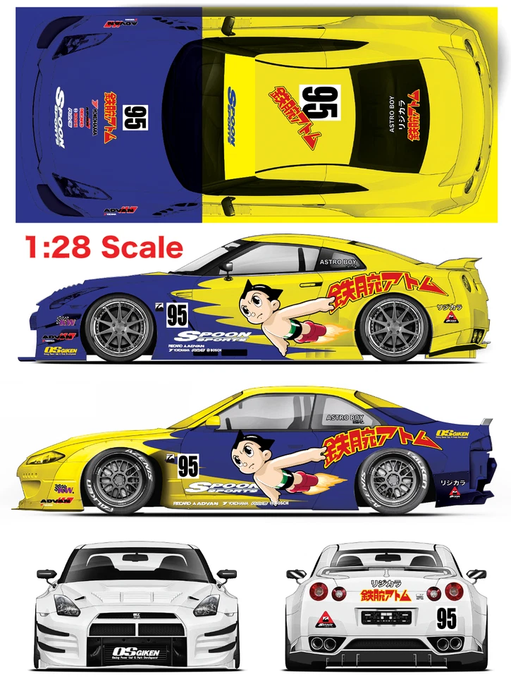 Anime ASTRO Water Slide Decal White Toner 1-25 - 1-28 -1-32 RC Model Diecast#596 - Image 3 of 4