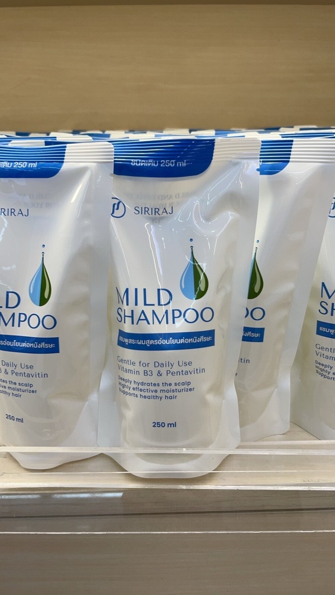 Shampooing Doux Siriraj - 250 Ml - Naturel, à La Vitamine B3 - Direct De Thaïlande