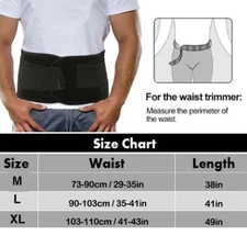 Lower Back Support Belt Adjustable Waist Brace Lumbar Pain Relief for Men Women~