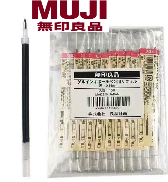 MUJI / GEL INK BALLPOINT PEN / CAP TYPE / 0.38mm / BLACK / 10PCS / Made in  JAPAN for sale online