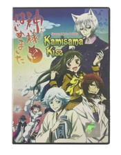Kamisama Kiss Season 1  2  6 OVA's Complete TV Series Fast Free Ship US