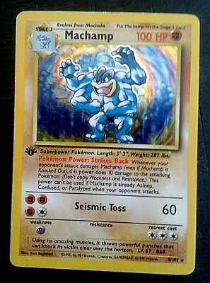 ポケモン - Machamp カイリキー 1ED 1st Edition 8/102 英語版 Pokemon MACHAMP 1st Edition Holo Rare 8/102 Base Set Card