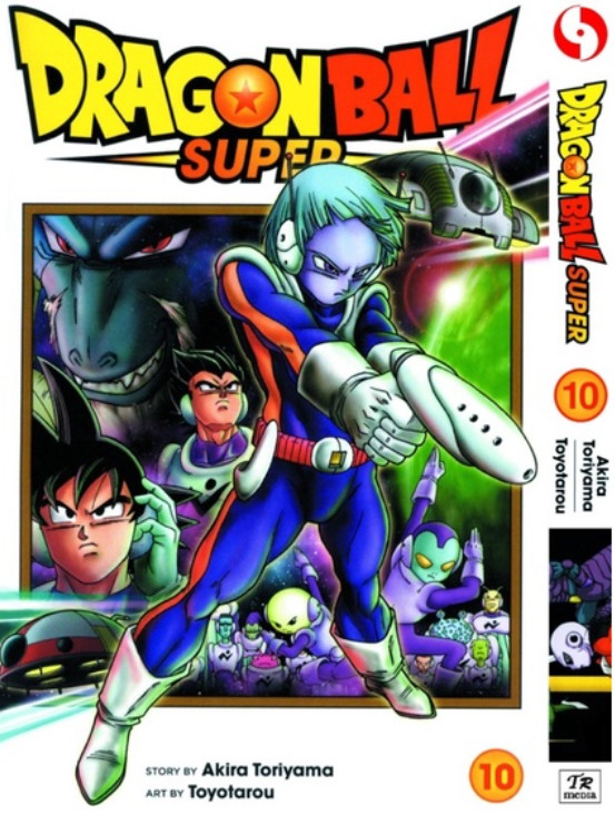 Dragon Ball Super English Manga Volume 1-19 Complete Set Comic Express  Shipping