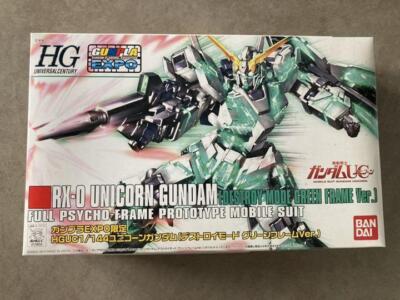 Bandai EXPO HG RX-0 Unicorn Gundam Destroy Mode Green Frame Ver