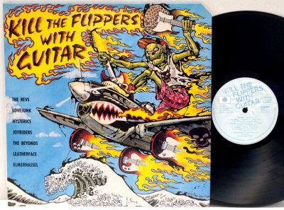 V.A. - Kill The Flippers With Guitar LP 1992 UK ORIG Vinyl Japan Leatherface EMO