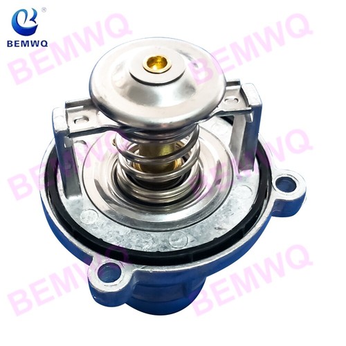 11537502779 Thermostat Housing Assembly For BMW 545i 550i 645i 650i 745 750 X5 6 - Bild 1 von 2