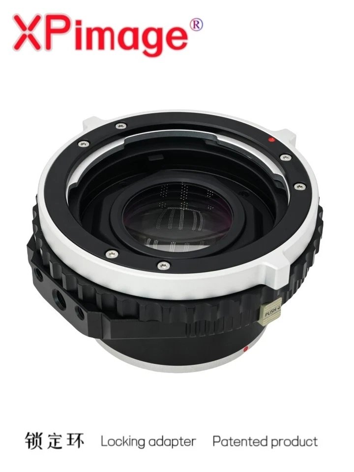 XPimage 0.71x Focal Reducer for Pentax 645 P645 Lens to Sony E FX6 A7 F55 Camera - Image 3 of 4
