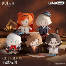 Official Reverse:1999 Vertin Sonetto Z Charlie Campbell Plush Doll Stuffed Toys