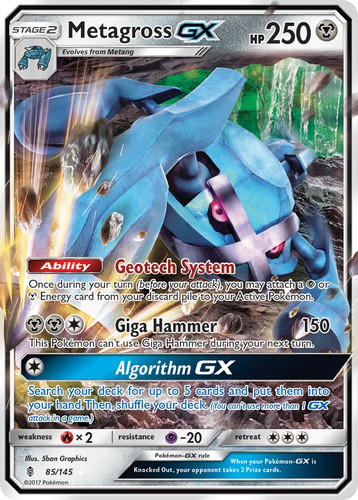 Pokemon Metagross GX Sun & Moon: Guardians Rising 85/145 Holofoil MP Ultra Rare