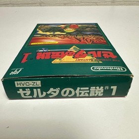 The Legend Of Zelda For Nintendo Famicom CIB FC NES Rare From Japan