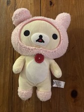 19  Rilakkuma Korilakkuma Pink Bunny Ears Excellent Condition
