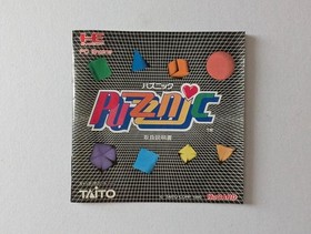 Puzznic PC Engine PCE HuCard Taito Japan Import NTSC-J Retro Puzzle Game