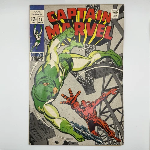 CAPTAIN MARVEL #13 | MARVEL | 1969 | MARVEL