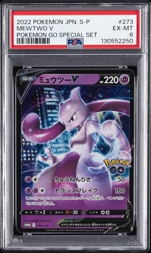 2022 POKEMON JPN S PROMO POKEMON GO SPECIAL SET #273 MEWTWO V PSA 6