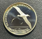 Russia 2010 2 Roubles Silver Coin: Short-Tailed Albatross — photo 1
