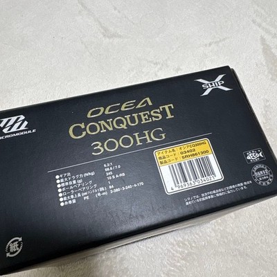 SHIMANO 15 Ocea Conquest 300HG Baitcasting Reel Saltwater SHIMANO 15 Ocea Conquest 300HG Baitcasting Reel Saltwater